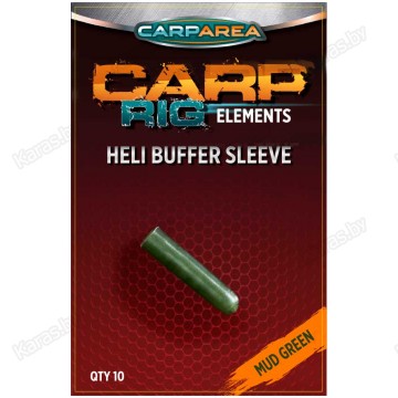 Силиконовые отбойники CarpArea Heli Buffer Sleeve (10 шт.)